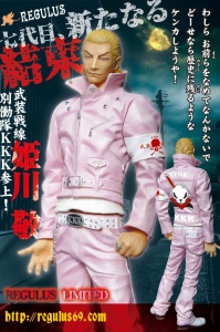 20110104_1770381_t.jpg