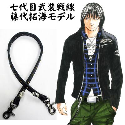 COLLARS 藤代拓海モデル予約開始!② | レグルスNEWSとCROWS大好き話 COLLARS 藤代拓海モデル予約開始!② | レグルスNEWSとCROWS大好き話