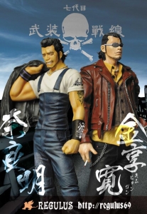 クローズWORST ALTERNATIVE EDITION 金享寛 クローズWORST ALTERNATIVE EDITION 金享寛 クローズWORST