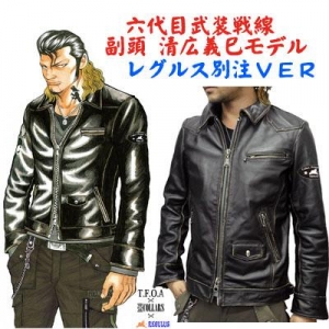 クローズ&WORST FBG 鈴木恵三 ライダースver. COLLARS限定版
