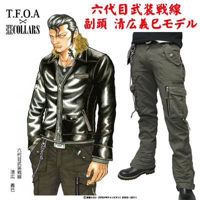 XLサイズ　COLLARS 清広義巳着用モデル ホースレザートラッカージャケット 楽天市場】(カラーズ) COLLARS ホースレザートラッカーJK (JACKET