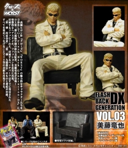 クローズ flash Back DX ボロい Generation VO.1、2セット