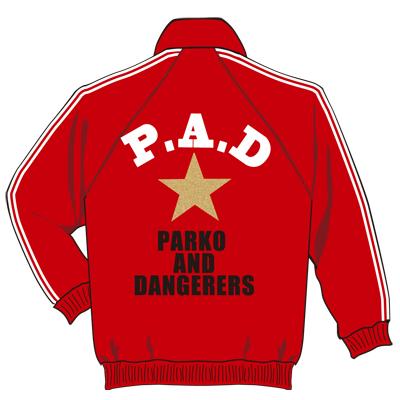 FBG クローズフィギュア 坊屋春道 ジャージ PAD オルタナティブ版