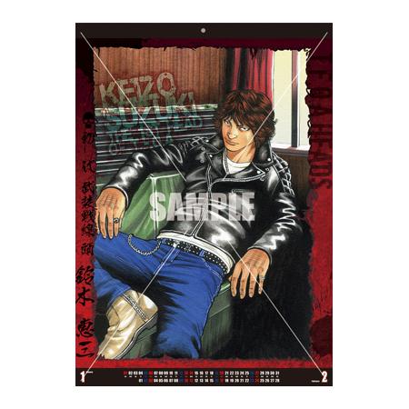 武装style11：T.F.O.A &Roen ポスター DEoEJSRXYAAulPi.jpg