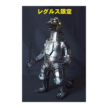 レグルス限定！ダイブ×レグルス×マルサン 50体限定メカゴジラ 