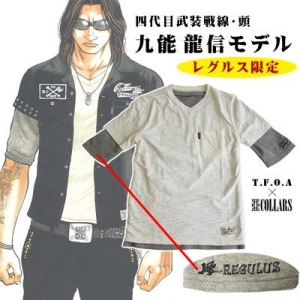 河内鉄生 久能龍信 二体 河内鉄生 久能龍信 二体 河内鉄生 久能龍信 二