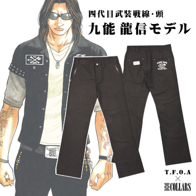COLLARS×TFOA九能龍信コラボレーション予約開始！ | レグルスNEWSと 