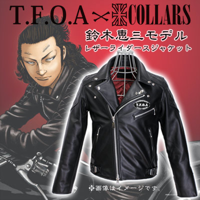 COLLARS×TFOA鈴木恵三モデルWライダースジャケット COLLARS×TFOA鈴木恵三モデルWライダースジャケット