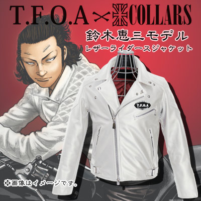 カラーズ　鈴木恵三　ジャージ COLLARS（カラーズ） 鈴木恵三着用トラックジャケット予約開始