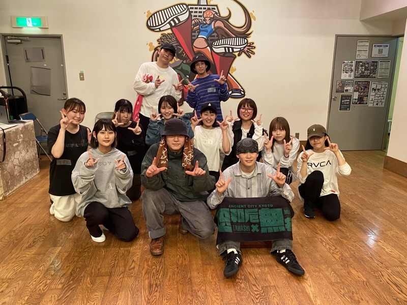 咫和巵 ワークショップ開催！ | B-TRIBE Digital Magagine [ B-ing ]