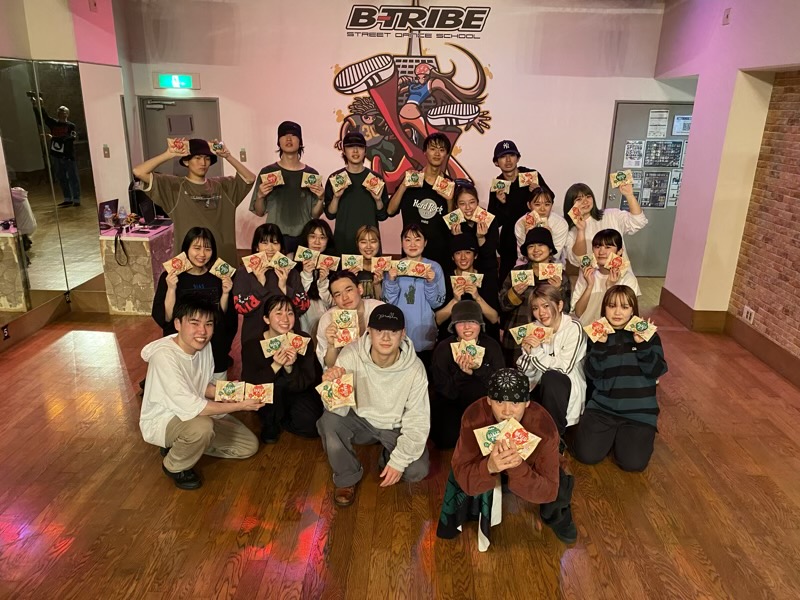 咫和巵 ワークショップ開催！ | B-TRIBE Digital Magagine [ B-ing ]