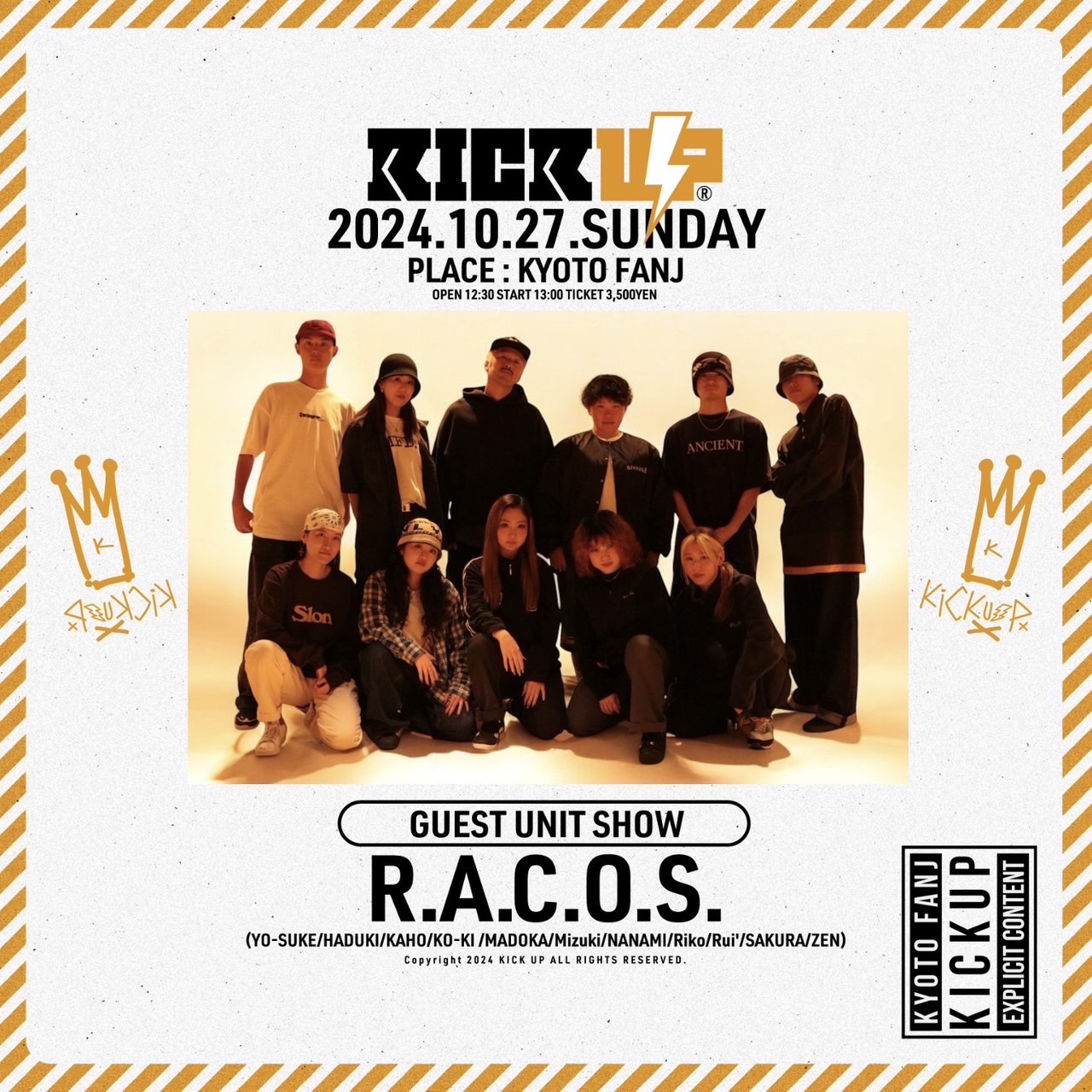 10/27-SUN-KICKUP!!にOGBスペシャル？！ | B-TRIBE Digital Magagine [ B-ing ]