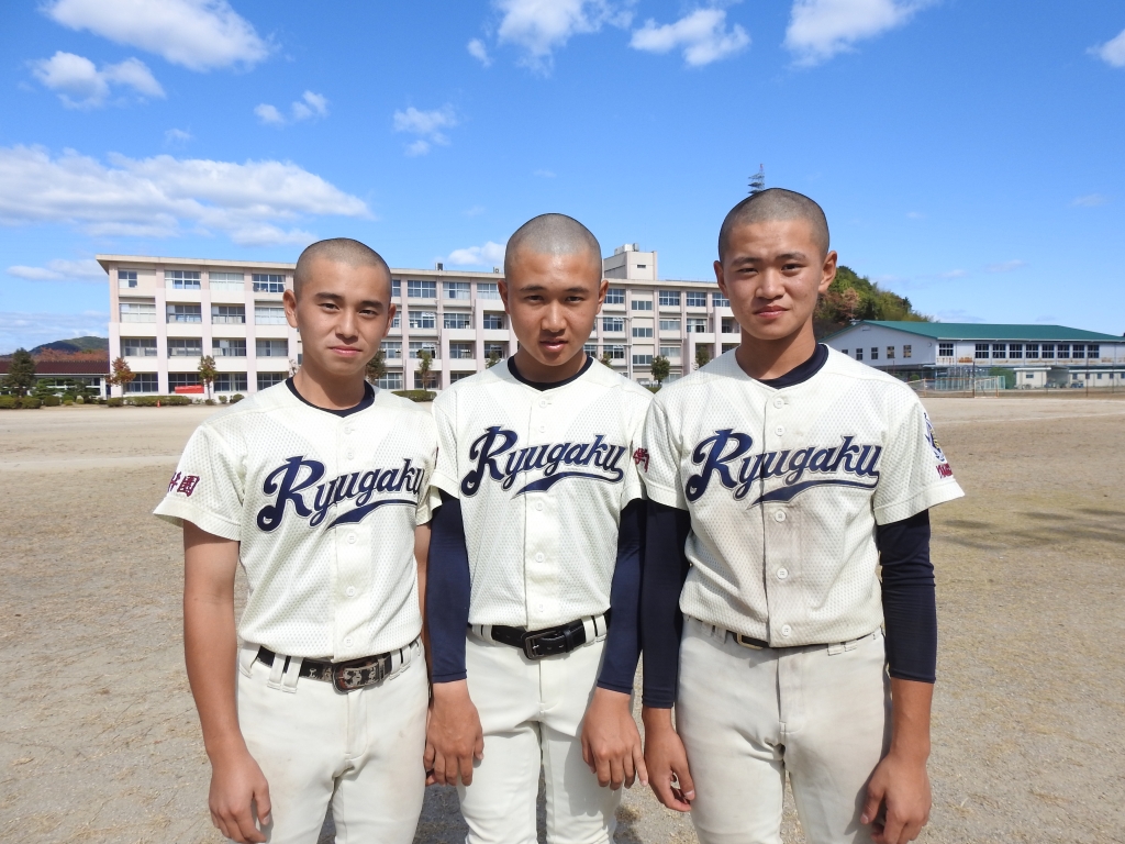 1年生大会・多くの皆さんの応援ありがとう! | がんばれ！柳井学園高校野球部
