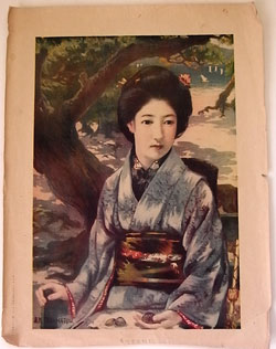 明治から大正の美人画（印刷） | 暮らしのアンティークSHOP「蔵の中