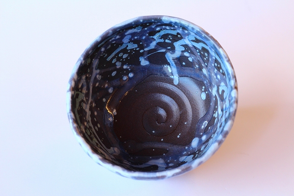 清水焼 藤平正文作 抹茶碗 茶碗 茶道具 清水焼 藤平正文作 抹茶碗 | 器屋うらの