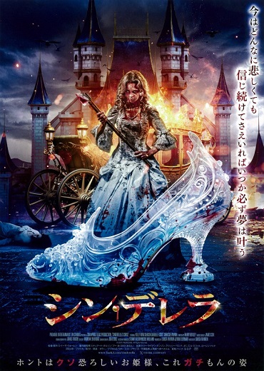 広末涼子　エロ超s級c級 超sc級けしからん 風呂盗撮 