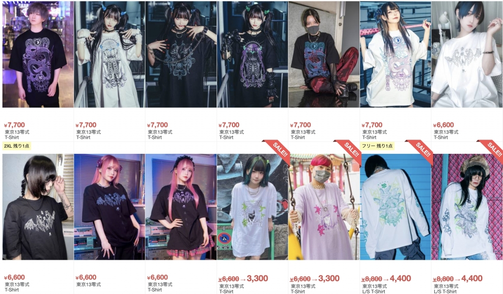 Tシャツ 東京13零式 半袖 オーバーサイズ ワンピース ホワイト 楽天市場】東京13零式(トウキョウイチサンゼロシキ) 流転 White