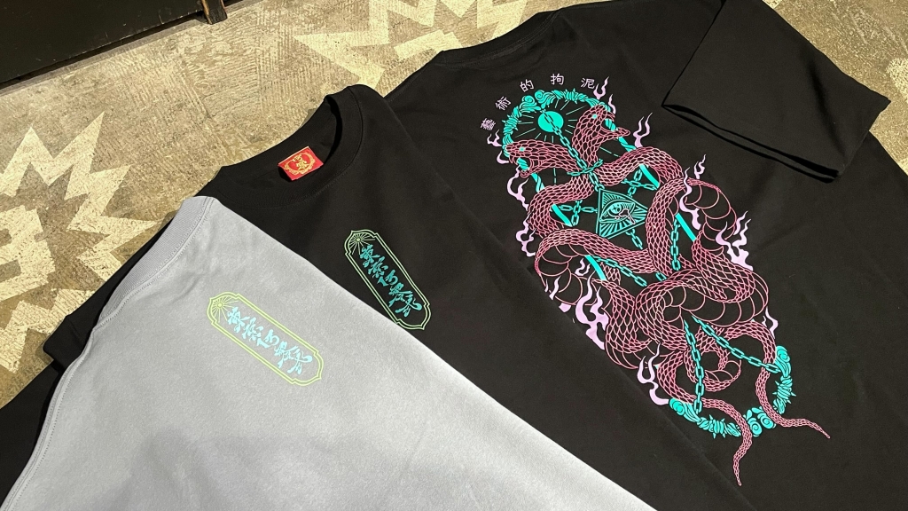 東京13零式 オーバーサイズtシャツ XXL 2枚セット 東京13零式(トウキョウイチサンゼロシキ)から夏物新作が続々入荷