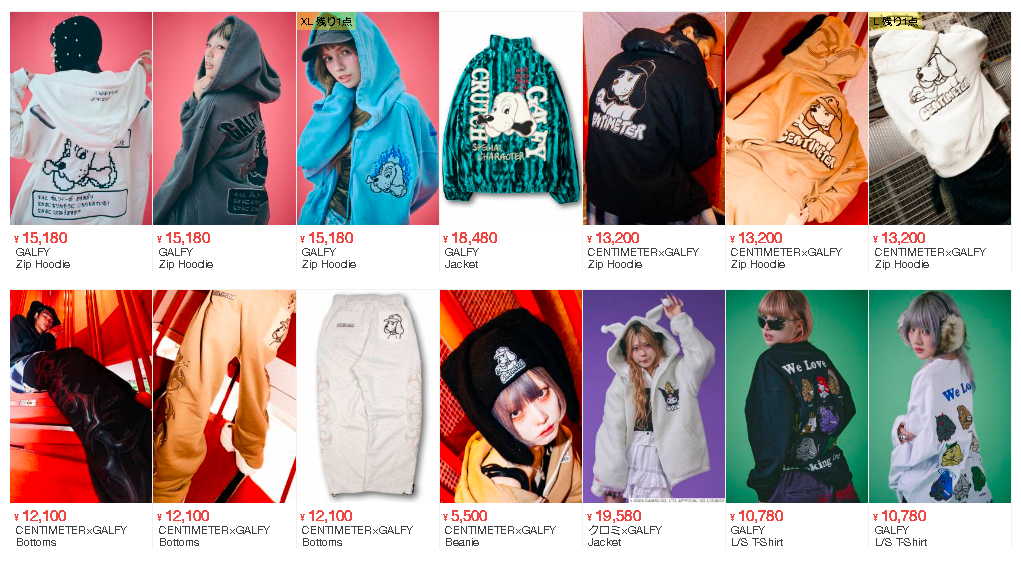 GALFY(ガルフィー)2024 秋冬新作入荷記念！POP-UP WEEK開催！ゲキクロ