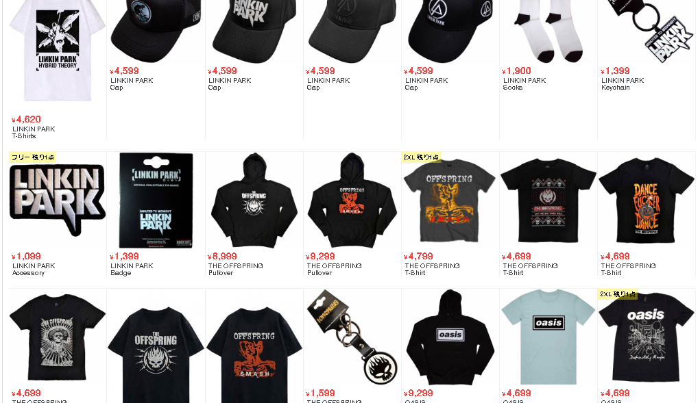 LINKIN PARK、GREEN DAY、THE OFFSPRING、OASISなど来日