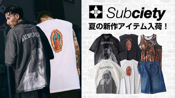 Subciety(サブサエティ)より夏の新作アイテム入荷！メッシュ生地のオープン・カラー・シャツを筆頭にカット・オフ・タンクなどが多数登場！