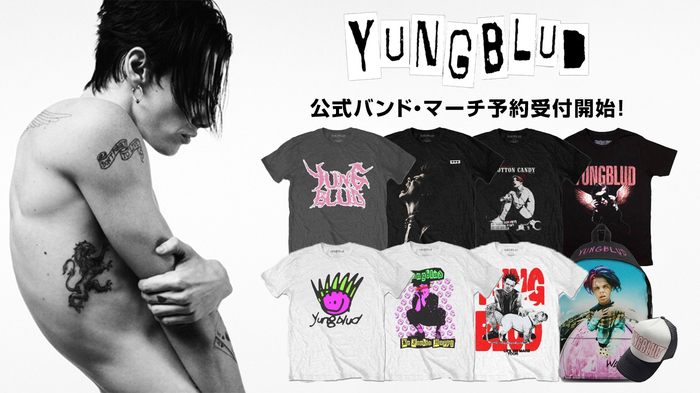 YUNGBLUD、バンドTシャツをはじめとする公式バンド・マーチの予約受付中！キャップやバッグなどゲキクロ未発売アイテムが登場！