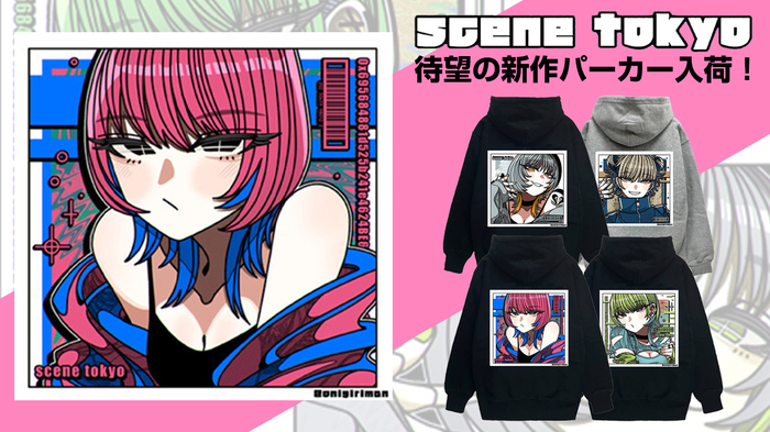 人気イラストレーター、おにぎりまんが描くSCENE TOKYOより待望の新作パーカーが入荷！春、秋、冬3シーズン活躍するパイル裏地仕様で登場！