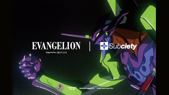 EVANGELION x Subciety(サブサエティ)より、TV放送30周年を記念"THE 30"のコラボ・アイテムが数量限定で入荷!初回生産限定でレコードジャケット付属！