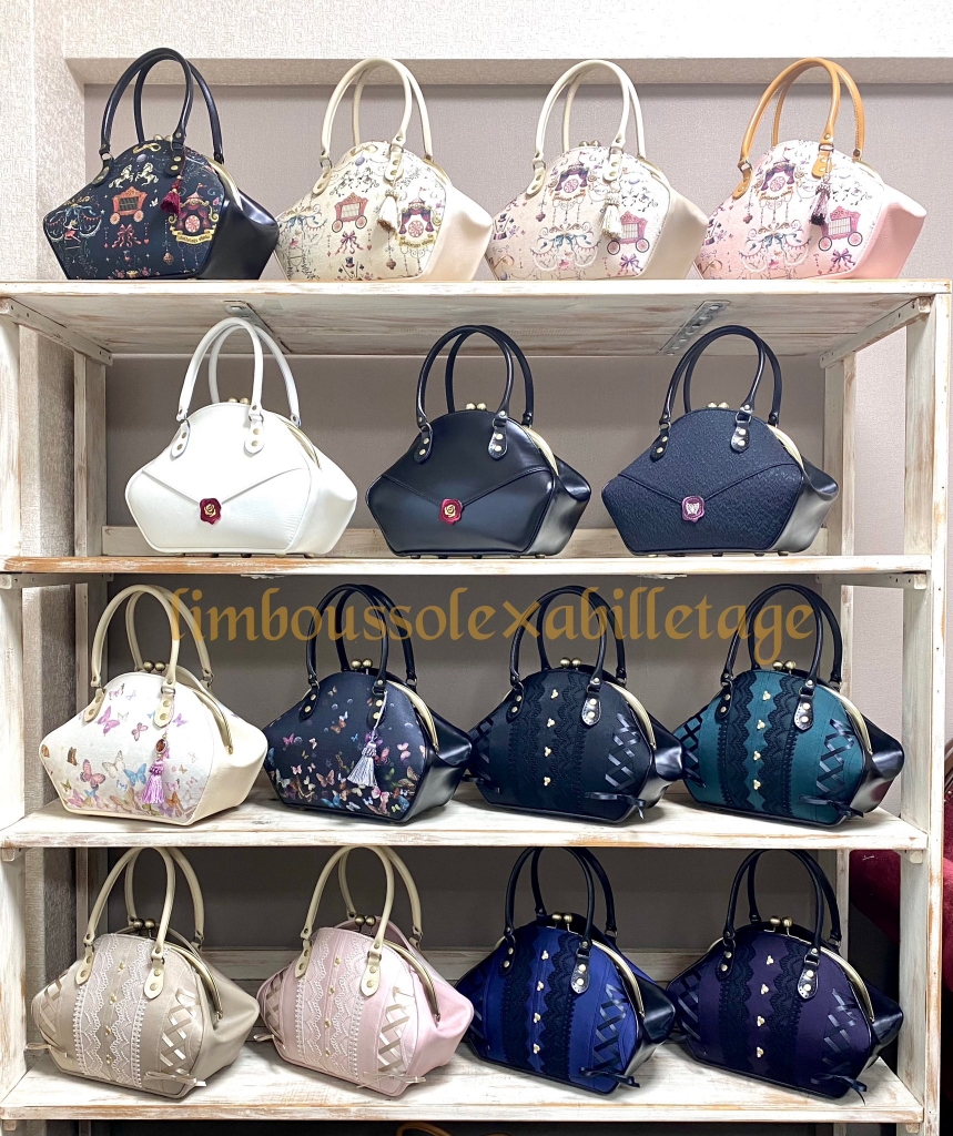 再抽選あり】2024/9/13 一般抽選 limboussole×abilletageコラボバル