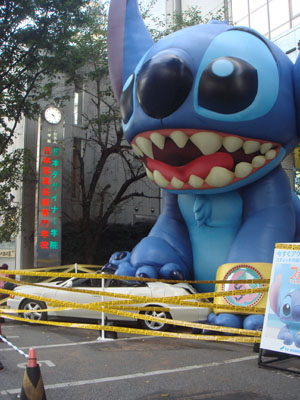 でっかいスティッチ