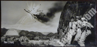 tow41771]スチル写真/「地球防衛軍」/本多猪四郎,円谷英二,田中友幸