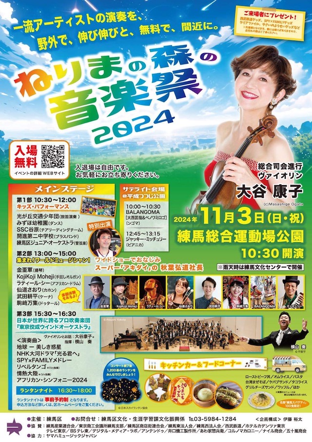 YAMAHA p225 恵比寿まで取りに来れる方限定 YAMAHA p225 恵比寿まで取りに来れる方限定