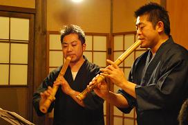 Shakuhachi is like a bamboo flute