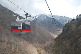 ropeway bound for Tanigawa-mount