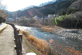 the Tonegawa river