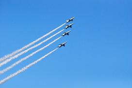 blue impulse in iruma