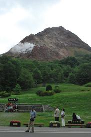 Mt. Showa shinzan