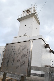 HTV/H-IIB launch in Tanegashima