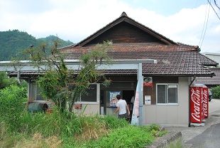 sanuki udon in takamatsu