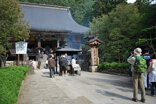yamadera temple