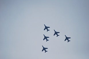 blue impulse in iruma