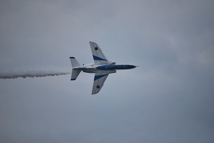 blue impulse in iruma