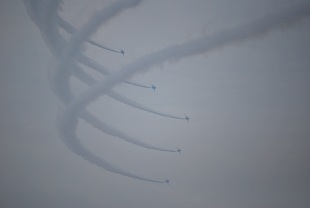 blue impulse in iruma