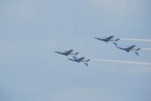 blue impulse in iruma