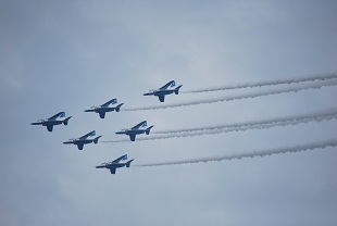 blue impulse in iruma