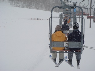 ski in kiroro