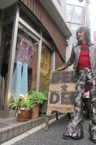 世界中いろんなところでDEEDEEベルボトムを | オリジナルベルボトム