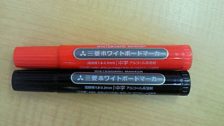 201103252149001.jpg