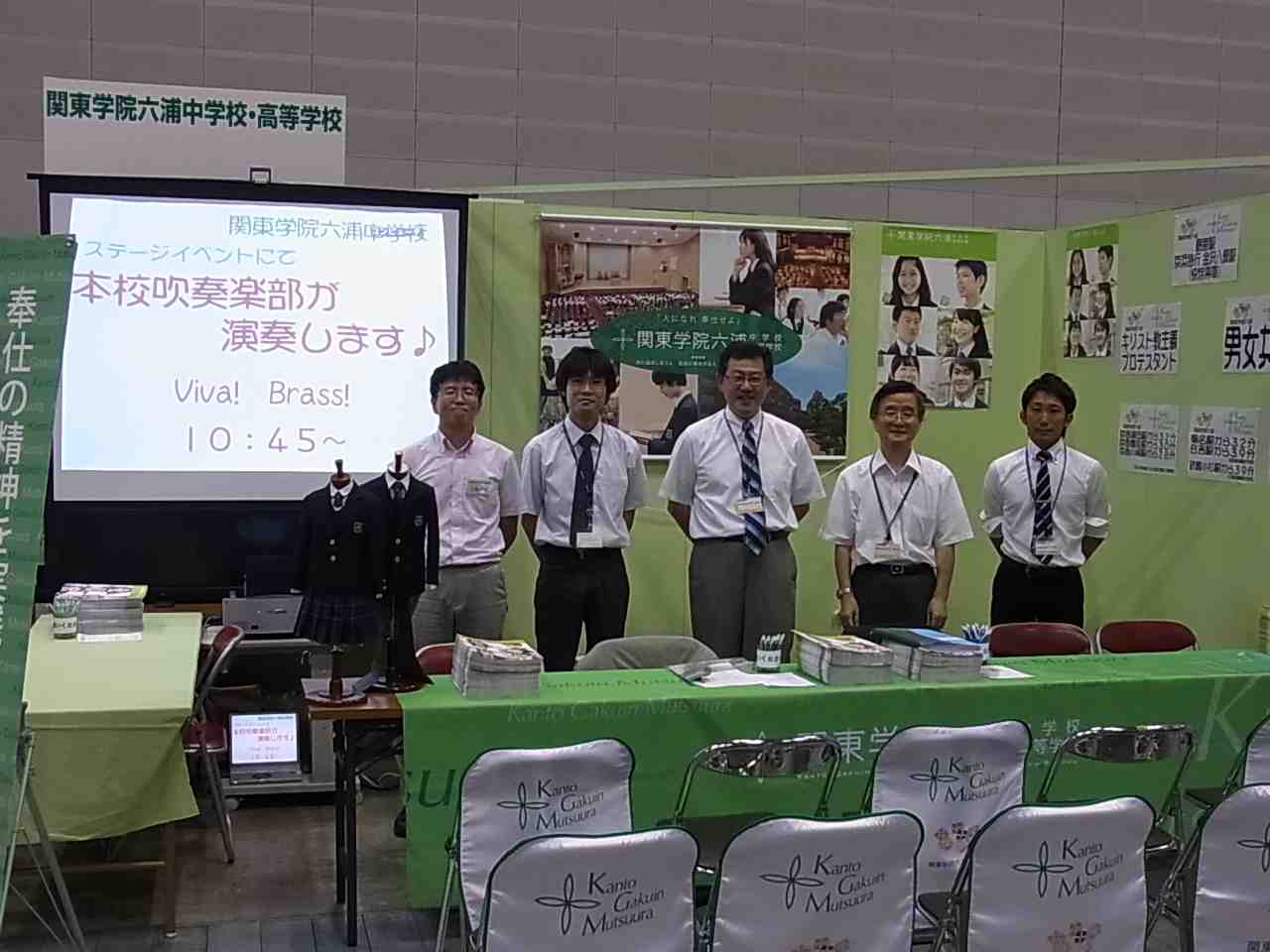 全私学 _ 全国私学バドミントン – TUQNOO