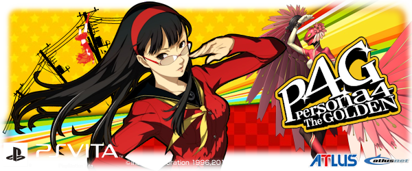 entrybanner-P4G-04.png